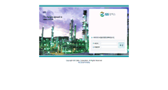 Desktop Screenshot of ilis.gscaltex.co.kr